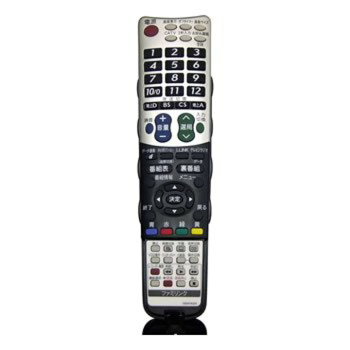 日立 エアコンリモコン Rar 4e4 物品 Rar 4e4
