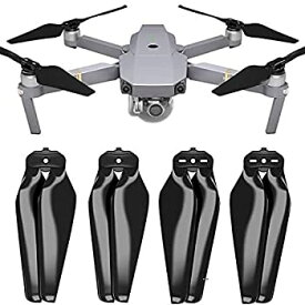 【未使用】【中古】DJI Mavic Pro & Proプラチナ用MASアップグレードプロペラ ブラック - 4個セット