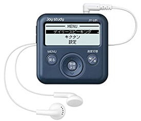【中古-非常に良い】カシオ 英会話学習機 joy study JY-L01