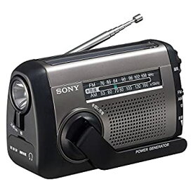 【中古】ソニー ポータブルラジオ ICF-B99 : FM/AM/ワイドFM対応 手回し充電/太陽光充電対応 シルバー ICF-B99 S