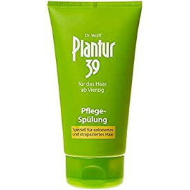 【中古】【輸入品・未使用】Plantur 39 Nourishing Conditioner for Coloured Stressed Hair 150 ml [並行輸入品]