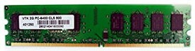 【中古】【輸入品・未使用】2GB DDR2 800 MHz CL5 DIMM