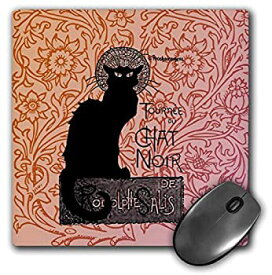 【中古】【輸入品・未使用】3dRose LLC 8 x 8 x 0.25 Inches Mouse Pad%カンマ% Le Chat Noir Vintage French Black Cat (mp_79211_1) [並行輸入品]