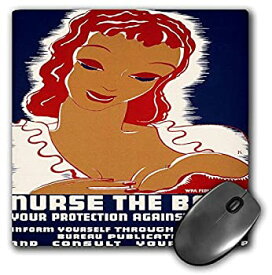 【中古】【輸入品・未使用】3dRose LLC 8 x 8 x 0.25 Inches Mouse Pad%カンマ% Nurse The Baby Your Protection Against Trouble Woman with Infant (mp_171302_1) [並行輸入