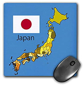 【中古】【輸入品・未使用】3dRose LLC 8 x 8 x 0.25 Inches Mouse Pad%カンマ% The Map and Flag of The Japan with All The Forty-Seven Prefectures Labeled and Colored. (