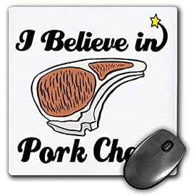【中古】【輸入品・未使用】3dRose I Believe In Pork Chops - Mouse Pad%カンマ% 8 by 8 inches (mp_105489_1) [並行輸入品]