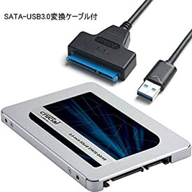 【中古】【輸入品・未使用】Crucial クルーシャル SSD 500GB MX500 SATA3 内蔵2.5インチ 7mm CT500MX500SSD1 7mmから9.5mmへの変換スペーサー + SATA-USB3.0変換ケーブル付