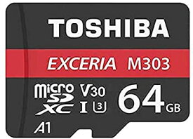 【中古】【輸入品・未使用】microSDXC 64GB 東芝 Toshiba 超高速UHS-I U3 アプリ最適化A1 V30 4K録画対応 [並行輸入品]
