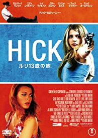 【未使用】【中古】HICK ルリ13歳の旅 [DVD]