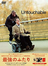 【中古】最強のふたりコレクターズ・エディション(2枚組)(初回限定仕様) [DVD]