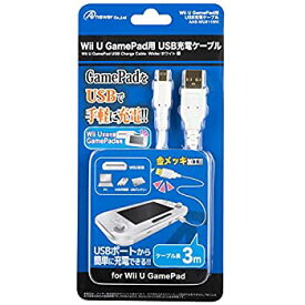 【未使用】【中古】Wii U GamePad用『USB充電ケーブル』 (ホワイト)
