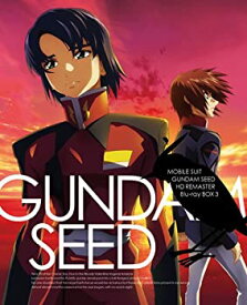 【未使用】【中古】機動戦士ガンダムSEED HD リマスター Blu-ray BOX [MOBILE SUIT GUNDAM SEED HD REMASTER Blu-ray BOX]3 (初回限定版)