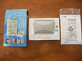【中古】SEIKO 電子辞書 SR-T7100 / 英語強化モデル 17コンテンツ