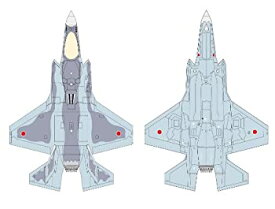 【中古】フジミ模型 1/72 バトルスカイシリーズ No.5 F-35B ライトニングII 航空自衛隊 制空迷彩