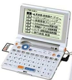 【中古】SEIKO 電子辞書　IC DICTIONARY SR-MV4800 （37コンテンツ, コンパクト英語充実モデル, 音声対応, シルカレッド対応） 高校生　必須5教科9科目を