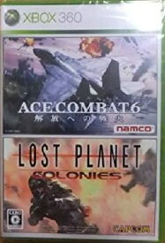 【未使用】【中古】「ACE COMBAT 6 解放への戦火」と「ロスト プラネット コロニーズ」Xbox 360 バリュー パック同梱ソフト