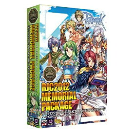 【中古】ラグナロクオンライン RJC2012メモリアルパッケージ