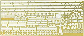 【中古】青島文化教材社 1/700 ウォーターラインシリーズ ディテールアップパーツ 日本海軍 葛城専用エッチングパーツセット プラモデル用パーツ