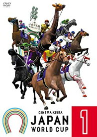 【未使用】【中古】JAPAN WORLD CUP 1 [DVD]
