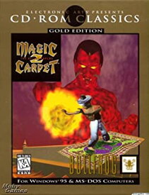 【中古】【輸入品・未使用】Magic Carpet II: The Netherworlds (輸入版)