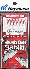 【中古】【輸入品・未使用】Hayabusa EX030-6 Sabiki Seaguar Red
