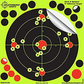 【中古】【輸入品・未使用】Splatterburst Targets 8インチ スティック&スプラッター 粘着シューティングターゲット 25個パック