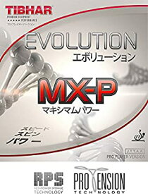 【中古】【輸入品・未使用】(2.1-2.2%カンマ% Red) - TIBHAR Evolution MX-P Table Tennis Rubber