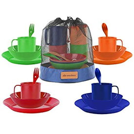 【中古】【輸入品・未使用】Wealers Camping Dishes - Camper Plates%カンマ% Bowls%カンマ% Cups/Mugs & Sporks with Mesh Bag | Tableware & Mess Kit Supplies | 16-Piece Outd