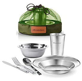 【中古】【輸入品・未使用】Stainless Steel Tabelware for Camping Dish Set for Outdoor Plate Bowl Cup Cutlery's Mesh Kit (Green) [並行輸入品]