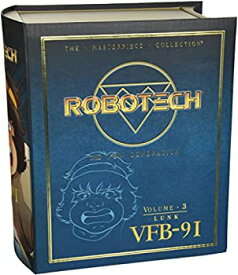 【中古】【輸入品・未使用】トイナミ社 ROBOTECH New Generation Beta Fighter マスターピースコレクション Volume 3 - GREEN [並行輸入品]