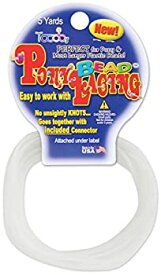 【中古】【輸入品・未使用】Pony Bead Lacing 2mm 5yd-Frosted (並行輸入品)