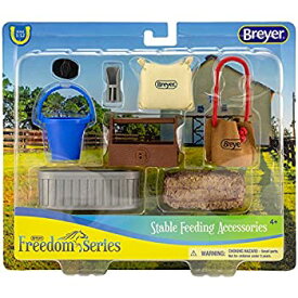 【中古】【輸入品・未使用】[Breyer]Breyer Classics Stable Feeding Accessories Toy 61075 [並行輸入品]