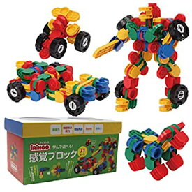 【中古】【輸入品・未使用】iRiNGO アイリンゴ71ピース 知育玩具 ロボット のりもの 3歳から 音が出るブロック 立体パズル