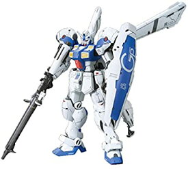 【中古】【輸入品・未使用】RE/100 RX-78GP04G ガンダム試作4号機 ガーベラ (機動戦士ガンダム0083 スターダストメモリー) [並行輸入品]