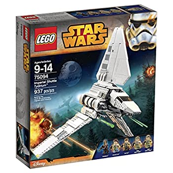 【輸入品・未使用】LEGO Star Wars Imperial Shuttle Tydirium 75094 Building Kit [並行輸入品]のサムネイル