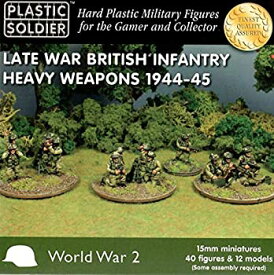 【中古】【輸入品・未使用】Plastic Soldier 15mm Late War British Infantry Heavy Weapons 1944-45 WW2015010
