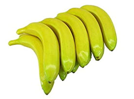 【中古】【輸入品・未使用】【VEERLIVE】 本物 そっくり バナナ 食品模型 食品サンプル 単品 10本セット ディスプレイなどに [並行輸入品]