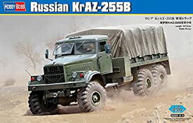 【中古】【輸入品・未使用】Hobby Boss Russian KrAZ-255B Model Kit [並行輸入品]