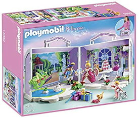 【中古】【輸入品・未使用】PLAYMOBIL Take Along Princess Birthday Play Set [並行輸入品]