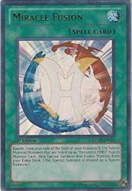 【中古】【輸入品・未使用】Yugioh - Miracle Fusion (Holigraphic) RYMP-EN021 by Pangadgets [並行輸入品]