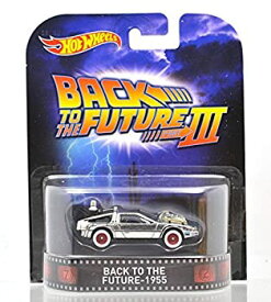 【中古】【輸入品・未使用】MATTEL HOTWHEELS retro entertainment %ダブルクォーテ%BACK TO THE FUTURE %ダブルクォーテ% %ダブルクォーテ%BACK TO THE FUTURE-1955%ダブルクォーテ% 　マテル