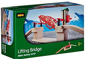 【中古】【輸入品・未使用】Brio Lifting Bridge [並行輸入品]