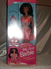 【中古】【輸入品・未使用】My First Barbie - Jewelry Fun-1996 [並行輸入品]