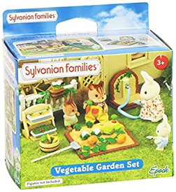 【中古】【輸入品・未使用】Sylvanian Families Vegetable Garden Set [並行輸入品]