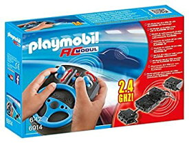 【中古】【輸入品・未使用】Playmobil 6914 City Action Remote Control Module Set Plus to upgrade all RC Compatible Vehicles [並行輸入品]