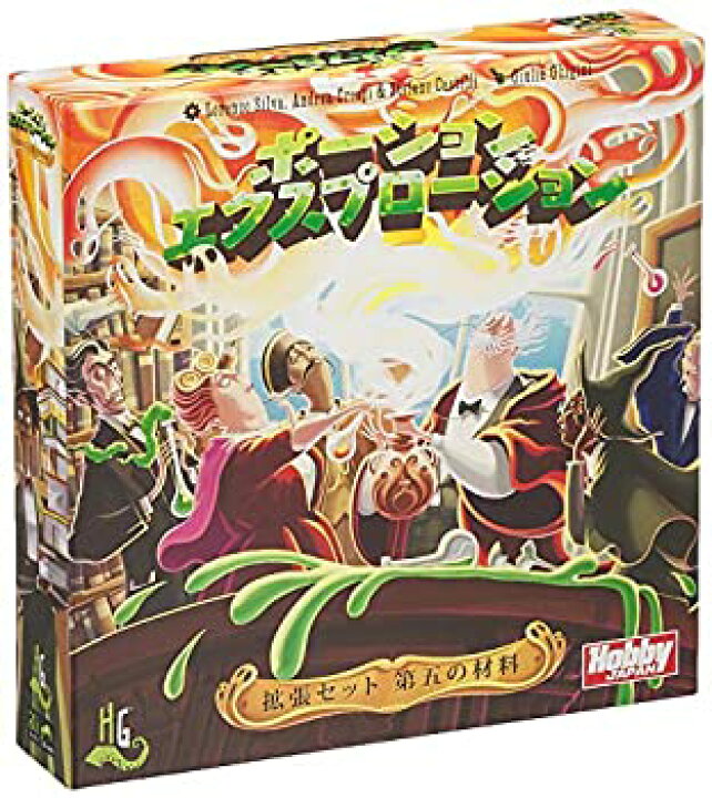 メーカー直送 ホビージャパン ポーション エクスプロージョン 第五の材料 日本語版 2 4人用 30 45分 8才以上向け ボードゲーム E Office Lumajangkab Go Id