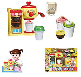 【中古】【輸入品・未使用】Youngtoys Kongsuni colorful Cafe Playロールプレイ子供玩具+Rubystone CellPhone Ring並行輸入品] [並行輸入品]