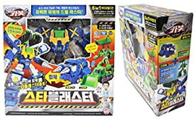 【中古】【輸入品・未使用】Sonokong Hello ソノコン ハロー 孫悟空 Carbot Starblaster Transforming Toy Robot 4段合体 変身 ロボット スターブルレスト [並行輸入品]