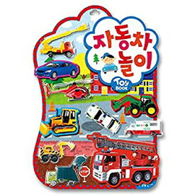 【中古】【輸入品・未使用】[ノーバンド]車のおもちゃのプレイキットの絵本おもちゃの女の子、男の子のロールプレイ車、6個の車の組み合わせ [Nobrand] Pretend Vehicle Car