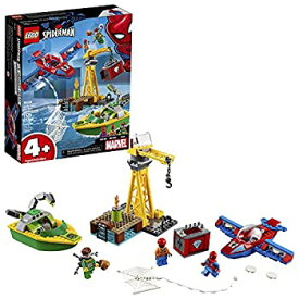 【中古】【輸入品・未使用】LEGO Marvel Spider Man Spider-Man: Doc Ock Diamond Heist 76134 Building Kit (150 Piece)